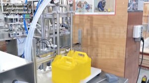 Машина розлива пенящихся продуктов с пневмоприводом сопел. Дозатор диафрагменный.