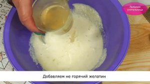 Торт не печь! Без яиц!  Без сливок! Цитрусовый Чизкейк с  Клубничным Шармом!