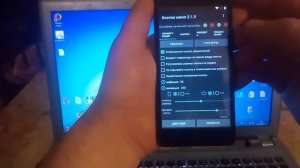 Vertex impress winner сброс аккаунта гугл FRP reset