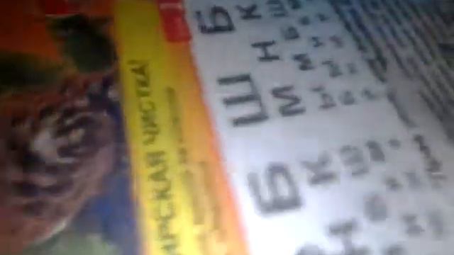 Коделак занижен! смотреть онлайн