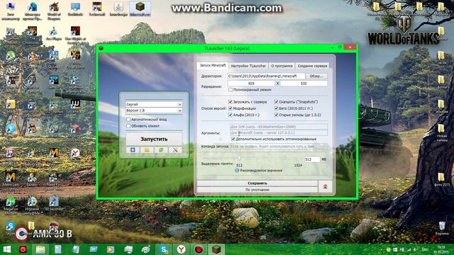Обзор пиратского лаучера Tlauncher [Legaсy] смотреть онлайн