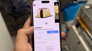 Спонтанная покупка палатки «Снегирь 3Т Лонг»⛺️