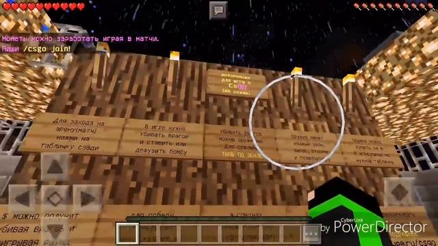 ОБЗОР СЕРВЕРОВ МАЙНКРАФТ 1.1.1 смотреть онлайн