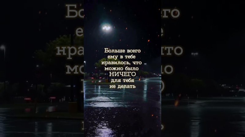 20 ноября 2023 г.