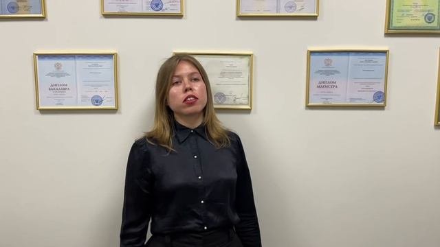 Video
