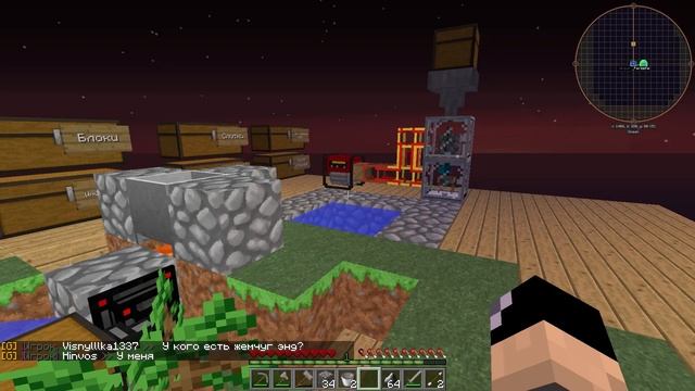 Kaboom SkyFactory #0 - Первые технологии | Майнкрафт СкайБлок с модами смотреть онлайн