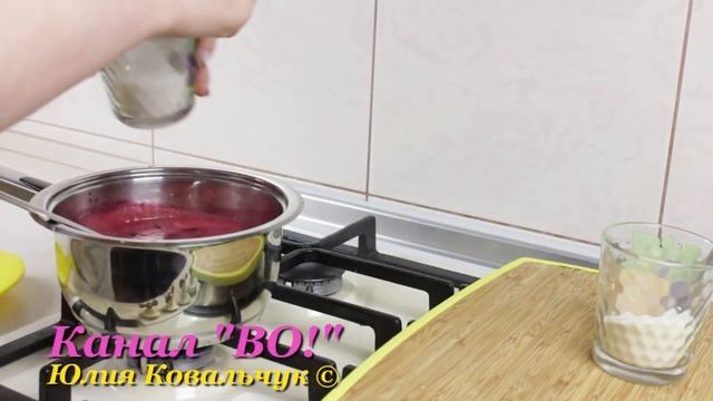 Ягодный Мусс за 10 минут