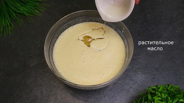 САМЫЕ НЕЖНЫЕ вкусные яблочные блинчики на Масленицу 2022!Яблочные блины на молоке Без Соды и Дрожже смотреть онлайн