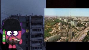 думерские лица ёжика: твой город