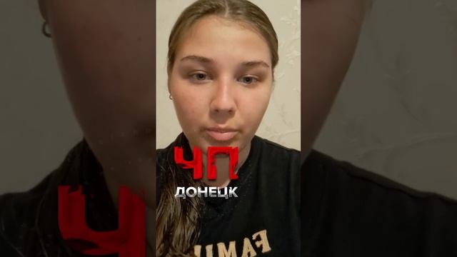 Извинения: Девушка волонтер веселилась и записывала видео на фоне раненых в больнице Донецка