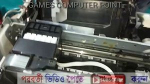 Epson printer L805 Paper Jam Problem fix 100% Solution