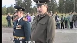 Закрытие_группы_С-200-Белый-Ю-1.mp4