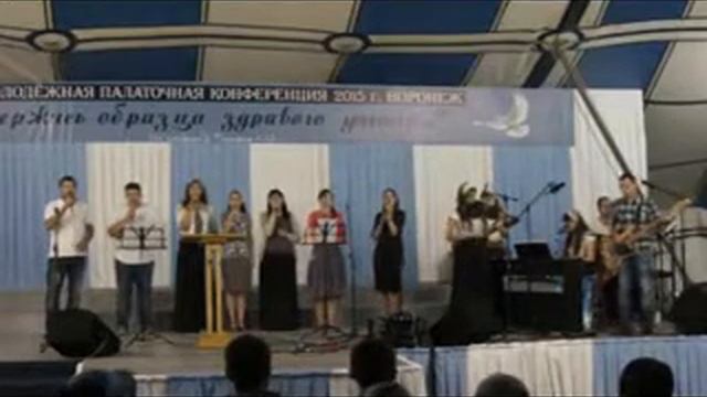 как иссохшая земля жаждет дождя... смотреть онлайн