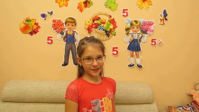 Кулик Анастасия и ее классная кричалка! смотреть онлайн