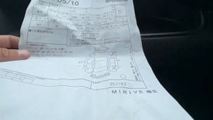 Отличный Минивен SUZUKI SOLIO 2019г. 1200 CC привезли для нашего клиента MASTERCAR125.RU ?