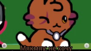 🐱Super Cat Tales 3 тёмный Хэллоуин трейлер🎃