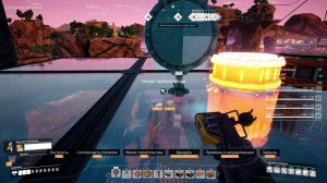 Тянем 60 труб вертикально вверх  Satisfactory #266