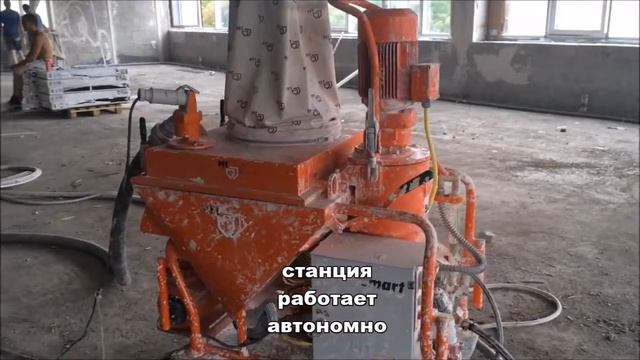 Цикл полной механизации с применением силосов Кнауф. смотреть онлайн