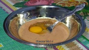 Икряники или оладьи из рыбной икры