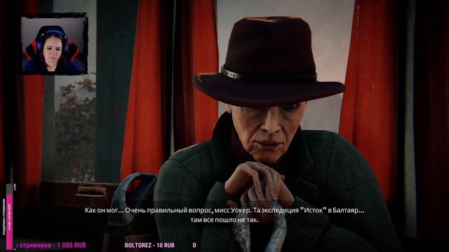 4: ПРОХОЖДЕНИЕ. Запись стрима | Syberia: The World Before