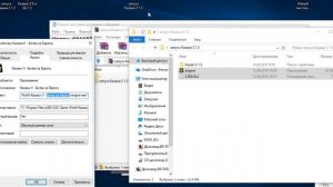 Как запустить  Казаки 2 -Битва за Европу 1,3 на Windows 10