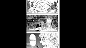 Токийские мстители 232 глава спойлеры