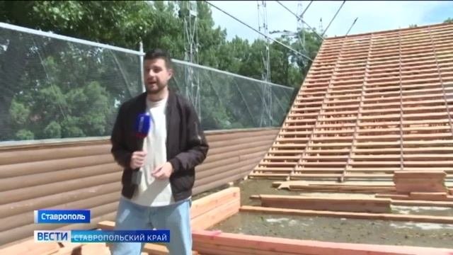 Уникальный проект готовят в Центральном парке Ставрополя