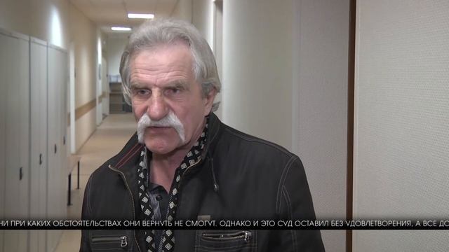 В Волжском огласили приговор по делу о подмене органов смотреть онлайн