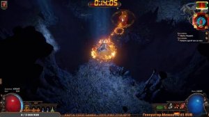 HARDCORE SANCTUM("Ратлес"). ПРОХОЖДЕНИЕ СЮЖЕТКИ(ЖРЕЦ - ПИРОМАНТ) ЧАСТЬ 1 АКТ 1 - PATH OF EXILE.