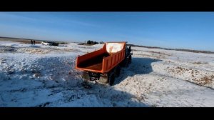 УРАЛ 8х8 Самосвал