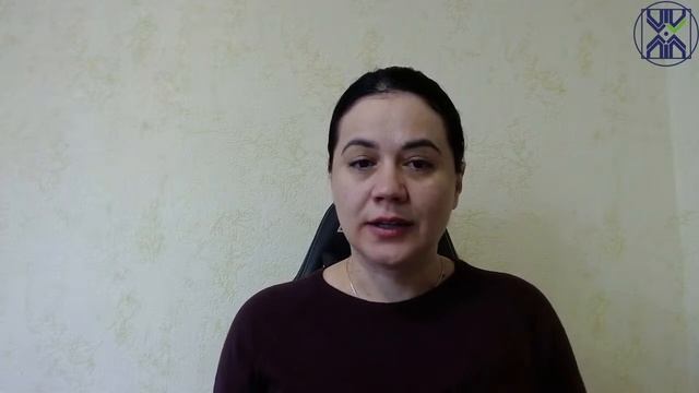 Открытый вебинар "Как избавиться от зацикленности"
