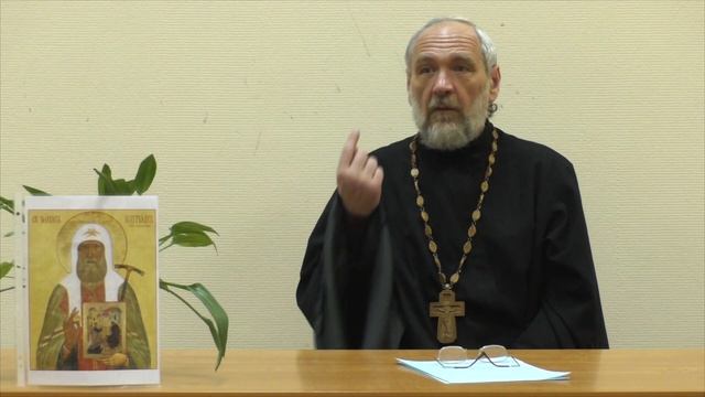 Духовное рассуждение и аскетизм в современных условиях