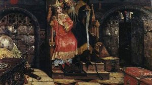 Сказка - Кощей Бессмертный