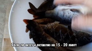 Жареный КАРП БЕЗ КОСТЕЙ! Просто и ОЧЕНЬ ВКУСНО! Рыба из пруда, рецепт!
