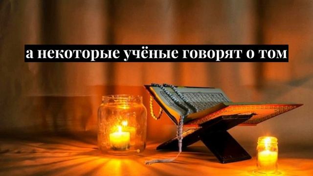 |КОНЕЦ СВЕТА|ПРОРОК ИСА И ИМАМ МАХДИ| #ислам #конецсвета #аллах #пророкиса #имаммахди #иса