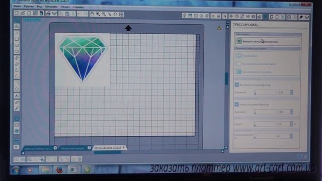 Плоттер silhouette cameo обзорное видео смотреть онлайн