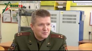 Военное образование. БГУИР