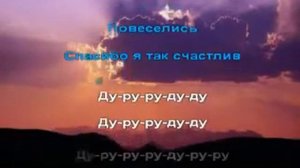 Караоке для детей День рождения Акулёнка
