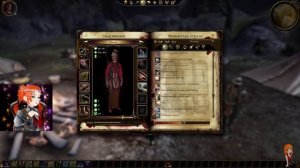 ПЕРВЫЙ ПОЦЕЛУЙ ► Dragon Age: Origins #20  Прохождение