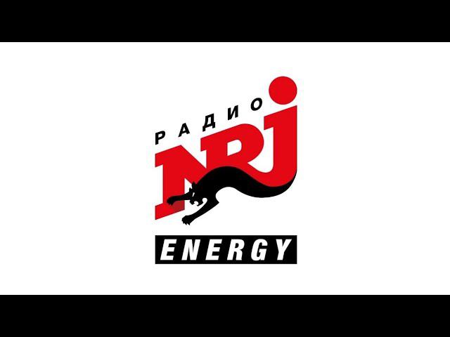 Заставка На NRJ Реклама (2006-н.в.) смотреть онлайн