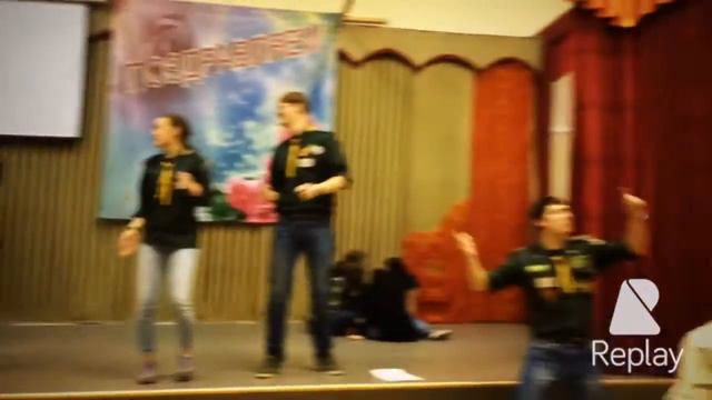 Форум...День 3... смотреть онлайн