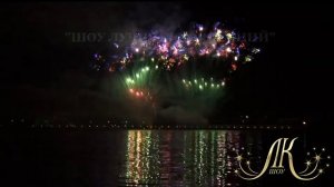 Салют на день рождения, для настоящих мужчин. Яркий, крутой, эпичный, оригинальный фейерверк.