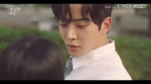 Ха Ру которого я встретила случайно / К тебе