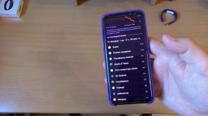 СиА автономность самсунг с8 плюс Samsung S8+