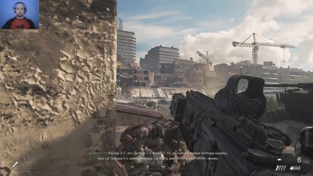 Call of Duty: Modern Warfare 2 Remastered #1 часть! "Курс молодого бойца" смотреть онлайн