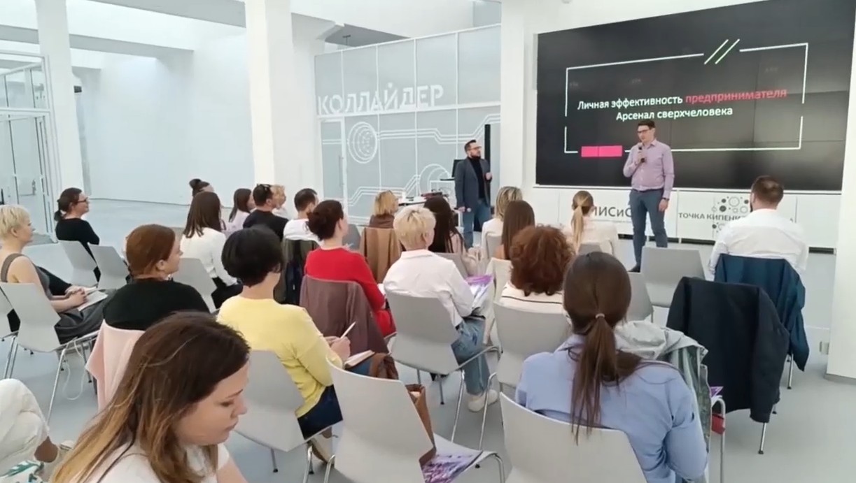 Тренды бизнеса 2023. Ресурсы, стратегии, команда — Арсенал сверхчеловека