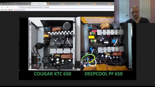Cougar XTC 650 vs Cougar VTE X2 650 vs Deepcool PF 650