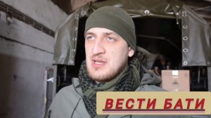 ?? "Камазы", УАЗы, а также квадрокоптеры и другие техсредства Северная Осетия передала