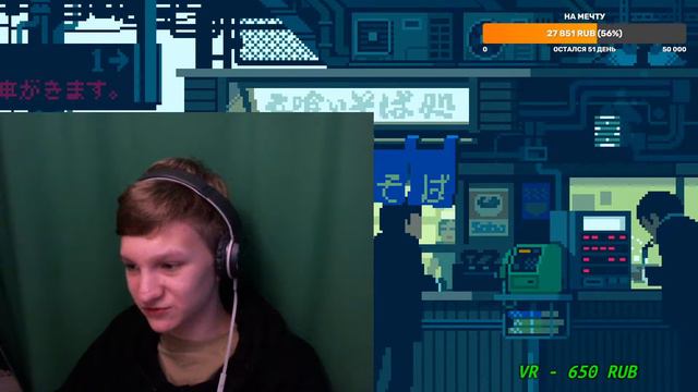 #СПБ СИГНА ЗА КОММЕНТ! смотреть онлайн