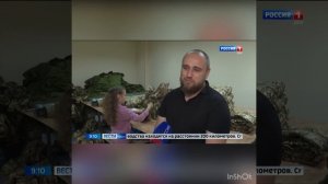 Ростов на Дону. Волонтеры СВО